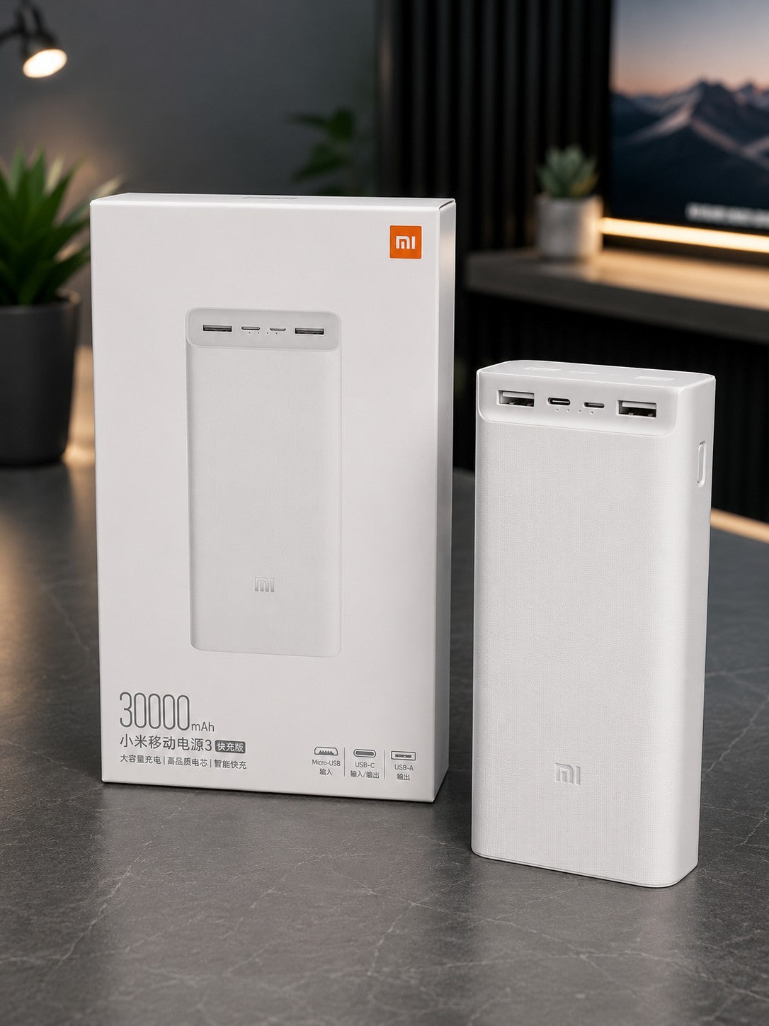 Power Bank Xiaomi 30000mAh