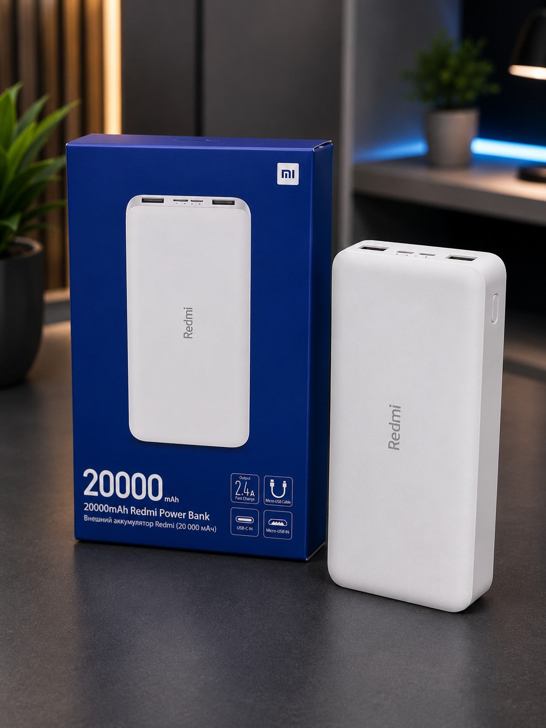 Power Bank Redmi 20000mAh-1